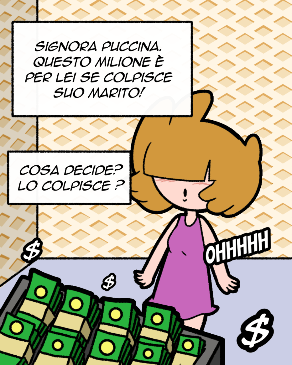 Piccola e debole