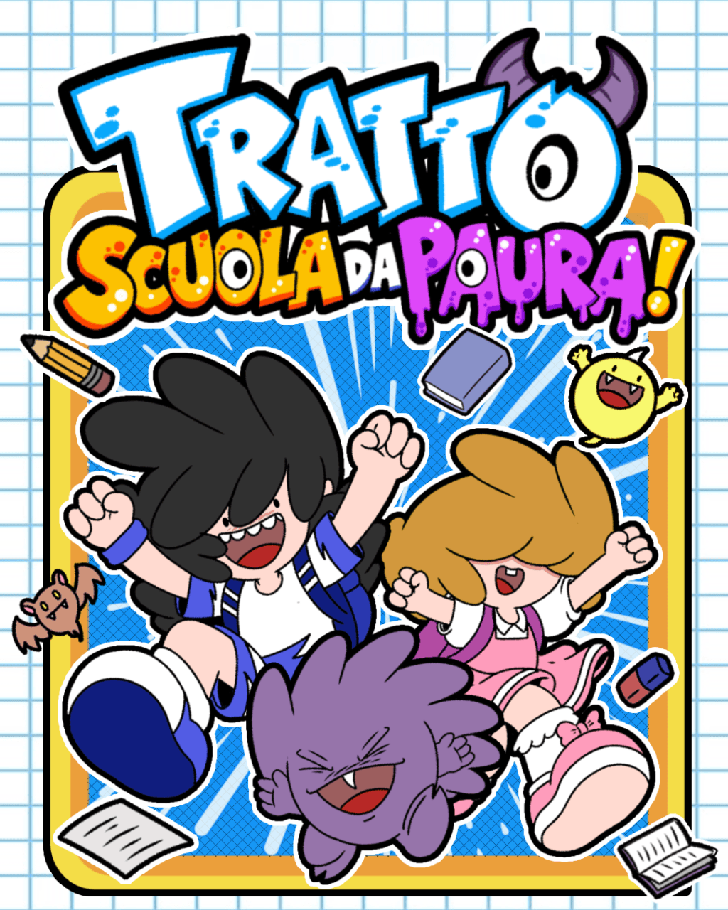 Tratto scuola da&nbsp;paura